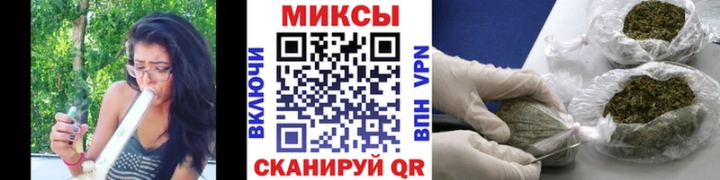 Бутират бутик  Прохладный 