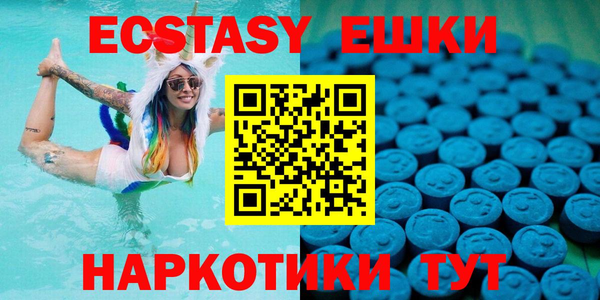 Ecstasy louis Vuitton Прохладный
