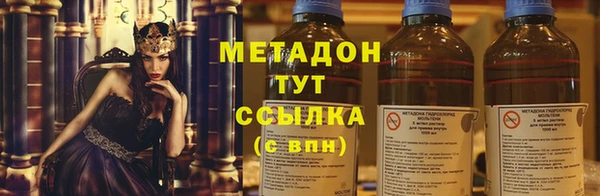 дмт Абдулино