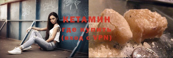 метадон Абинск
