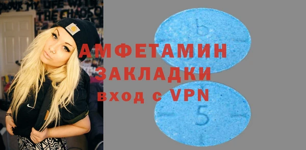 дмт Абдулино