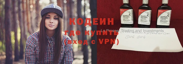 Альфа ПВП Алзамай