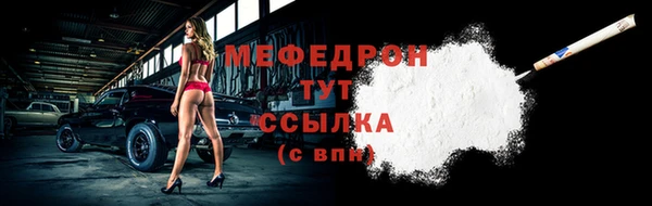 Альфа ПВП Нягань