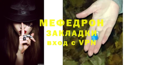 дмт Абдулино