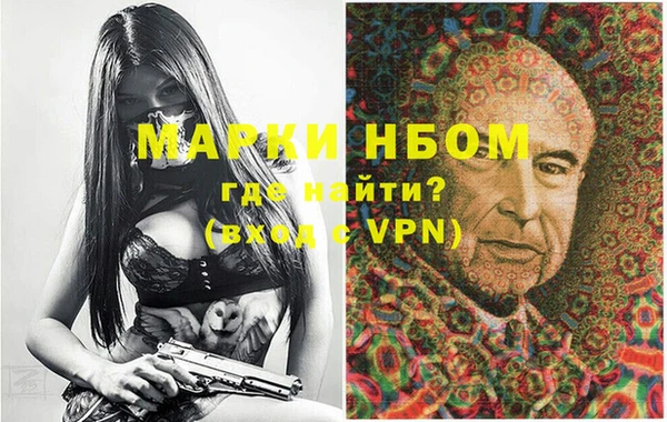 Альфа ПВП Алзамай