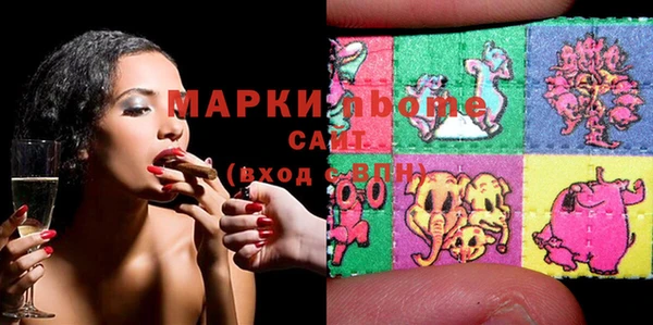дмт Абдулино