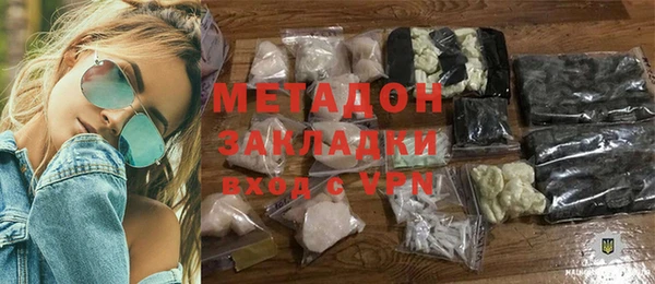 дмт Абдулино