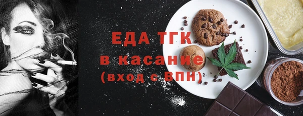 дмт Абдулино