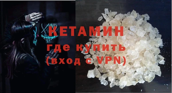 ALPHA-PVP Нязепетровск