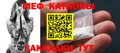 mdpv Гагарин
