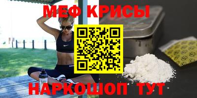 гашик Гатчина