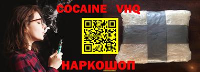 гашик Гатчина