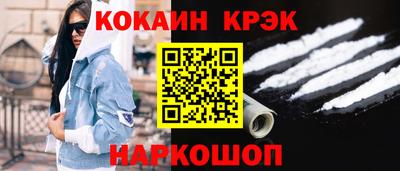 гашик Гатчина