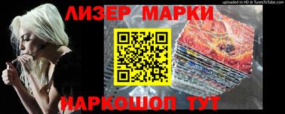 a pvp Гай