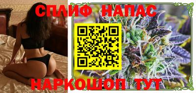 mdpv Гагарин