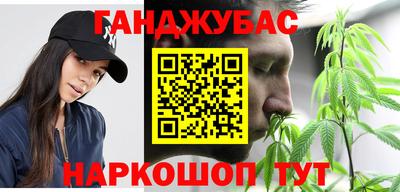 a pvp Гай
