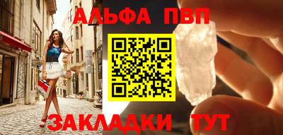 гашик Гатчина
