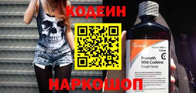 mdpv Гагарин