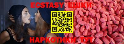 mdpv Гагарин
