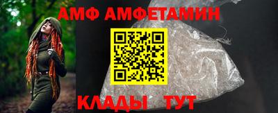 гашик Гатчина