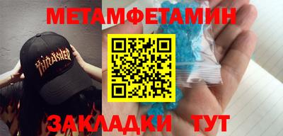 mdpv Гагарин