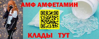 гашик Гатчина