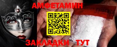 mdpv Гагарин