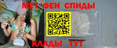 a pvp Гай