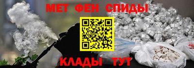 mdpv Гагарин