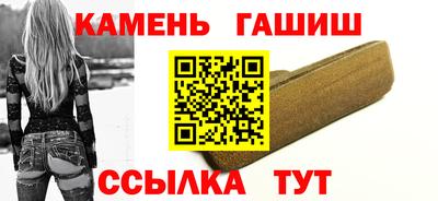 mdpv Гагарин