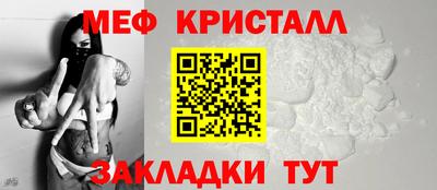 mdpv Гагарин