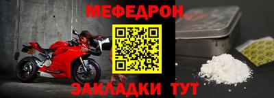 гашик Гатчина