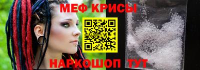 a pvp Гай